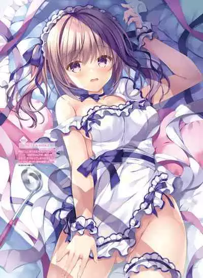 Dengeki Moeoh 2023-04