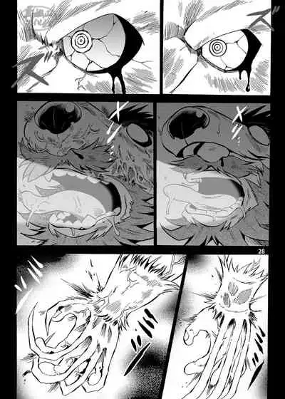 Gekkan Hypnosis Vol. 3