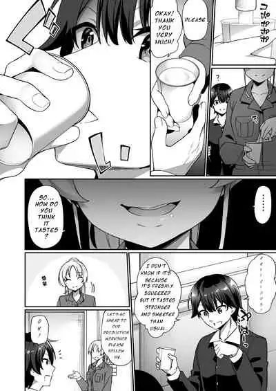 TS Sakunyuu Ikimakuri Seikatsu! | TS Milking Life