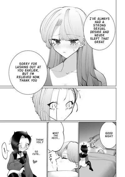 Yaritai Incubus to Nemutai Onnanoko