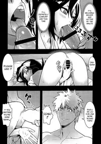 [Hamanasu Chaya (Hamanasu)] RUKIA'S ROOM (BLEACH) [English] {doujins.com}