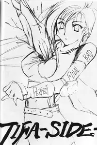 [Bystander] perfect final bad (Final Fantasy 7)