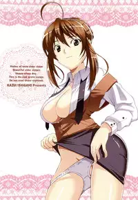 [Ishigami Kazui] Sukisuki Oneechan