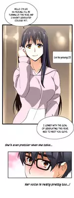 [Husky guy] SStudy Ch.0-32 (English) (YoManga) (Ongoing)