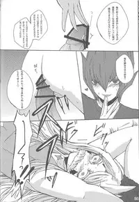 [Abubab (Yuzu kosho)] Bekubitchi (Yu-Gi-Oh! Zexal)