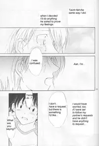 [Digimon] From Bedroom With my Love [Yaoi]