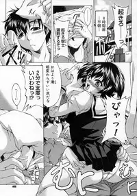 COMIC Megastore H 2007-05