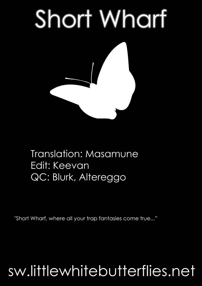 Trap- Younger Brother-In-Law Conflict