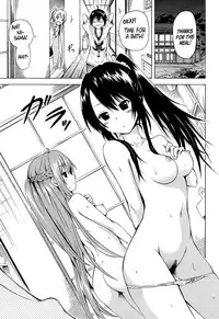 [Akatsuki Myuuto] Natsumitsu x Harem! Ch. 1-5 [English] [PSYN]