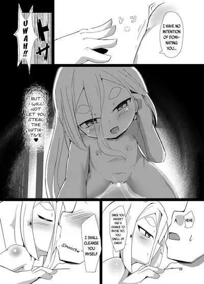 Shirayuki Youdou no Ryousai | The Bewitching Shirayuki is an Excellent Wife