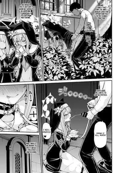 [Kitsuneya (Leafy)] Mari no Himegoto | Mari's Secret (Blue Archive) [English][Digital]