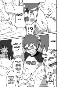 Kine (Drum-Kan) - Back On Track: Remix