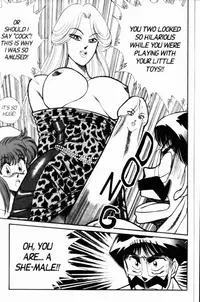 [Inui Haruka] Ogenki Clinic Vol.7 [English]