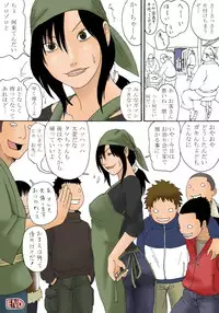 [Kiyokawa Zaidan] Ii yo Mou Suki ni Shina!