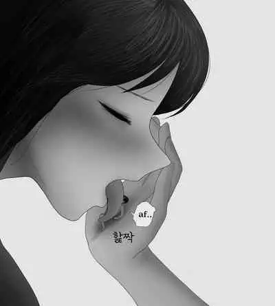 Female Students Working Part-Time In Prison