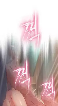 [Bak Hyeong Jun] Sweet Guy Ch.52-62 (Chinese)