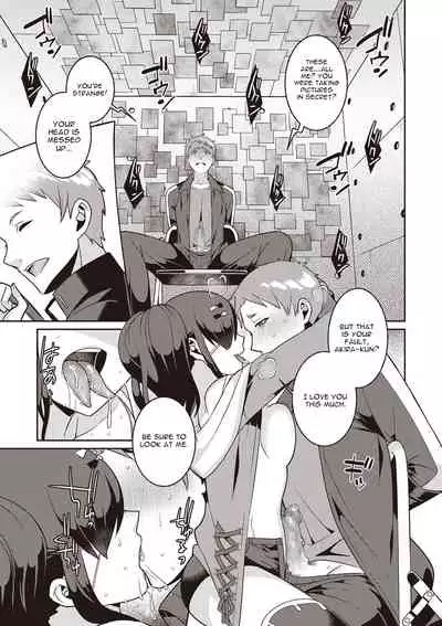 Yamu Hodo Aishite Yumeko-chan