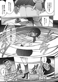 [shinade kuro]Ryoran Hyakka