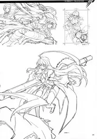 (C77) [CDPA (Various)] CROSS MAKE 2009 (Freezing, Onihime VS) [English] [Brolen]