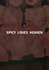 (C91) [Spicy Loves Heaven (Kamita)] Megami no Itazura (Fate/Grand Order)