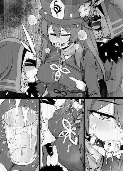 Genshin Impact Hu Tao Chikubi Zeme Manga