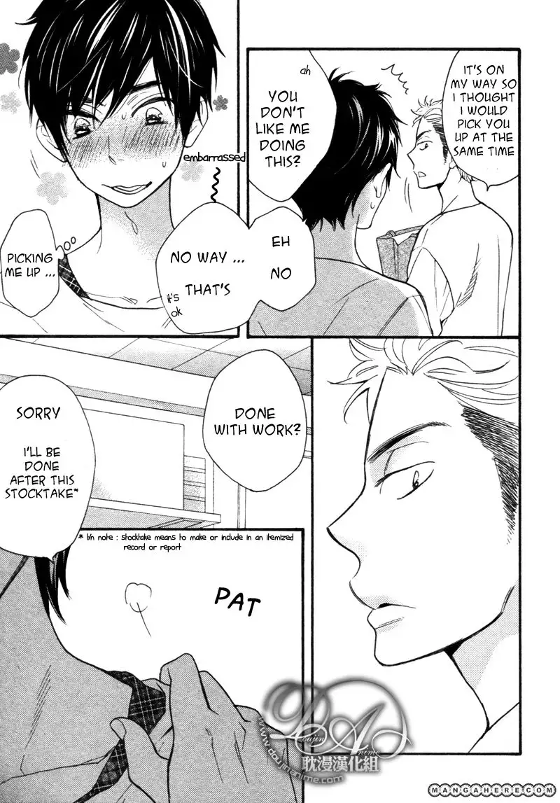 Konbini-kun | Conveni-kun Ch. 1-5