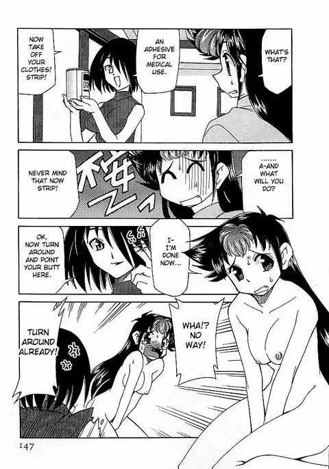 Shin Kyonyuu Kazoku 4 Ch. 7