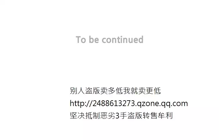 Domesticate the Housekeeper 调教家政妇 Ch.29~43 中文