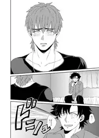 [Ochaya (Cha Shio)] Naoshite Ageru (Fate/Zero) [Digital]