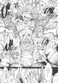 [Amagi Michihito] Ajin Bokujyo