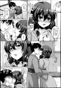 COMIC Megastore Alpha 2014-01