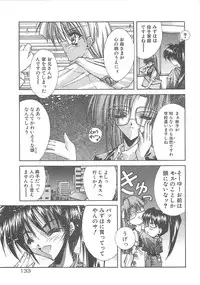 [Serizawa Katsumi] Kanon