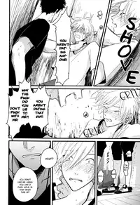 [Harada] Yajirushi | Arrow [English] [Incomplete]