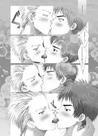 [Lunatique-二瀬ひかる-Grando Espada] 卵z以上の予感。 (yaoi)