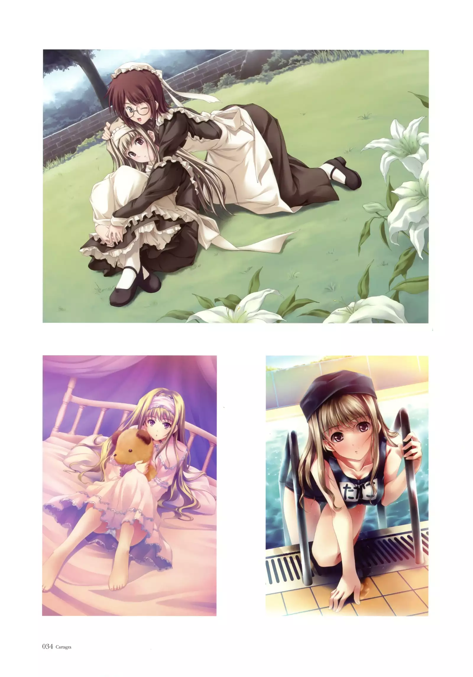 Nurekarasu | Мокрая ворона