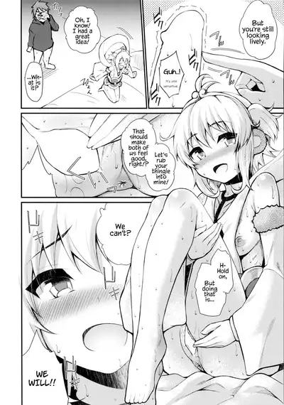 Saru ni Jii o Oshieru to Shinu made Tsuzukeru?