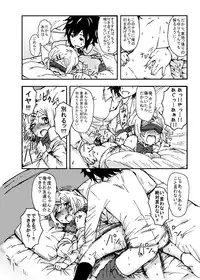 [Seibunkaken (Yanagida Fumita)] Kimi o Taosu to Kokoro ni Kimeta!! [Digital]