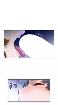 Perfect Half Ch.1-18 (English) (Ongoing)