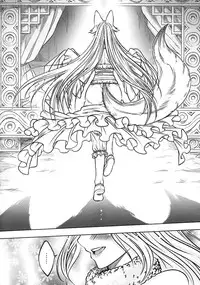 [三色坊] 聊齋夜畫 狐魅