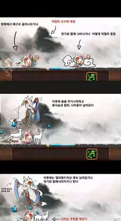 [PIXIV] One (2092955)