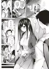 COMIC Kairakuten BEAST 2017-11 [Digital]