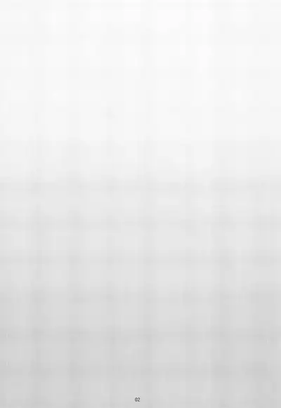 Inran Shounen "Nazo no Bitch Shota to Ossan no Monogatari" VOL.2