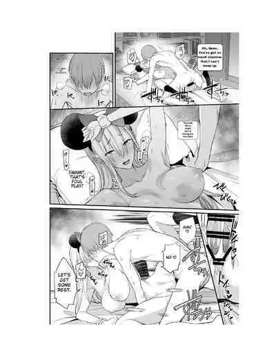 Konna Ii Koto. Ni | Something So Good 2