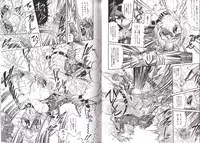 [Penname ha nai] Syoujyo Tyoukyouroku 2