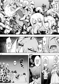 (C86) [RUBBISH Selecting Squad (Namonashi)] RE20 (Fate/kaleid liner Prisma Illya) [English] [KirbyDances]