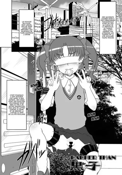 DARKER THAN KUROKO | kuroko la salope des bas cartiers