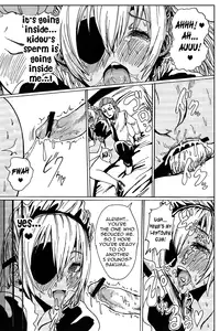 (Seishun Cup 8) [Hebitunagary (SGK)] Sakuma Coach no Omotenashi | Coach Sakuma’s Hospitality (Inazuma Eleven) [English] [N04h]