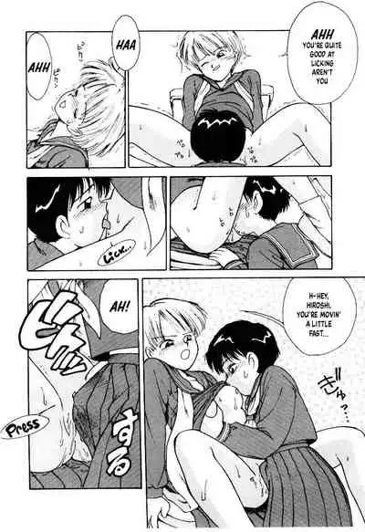 Dokkun Tokkun | Training for the Heart