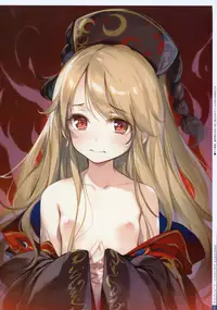 (Reitaisai 15) [Gekidoku Shoujo (ke-ta)] Yoru no Kiseki (Touhou Project)