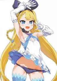 Gareki 29 + Gareki : Sai